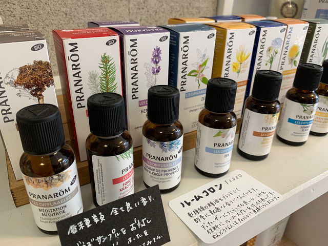 プラナロム社のルームコロン。精油100%。自然の香りに癒されます。_温