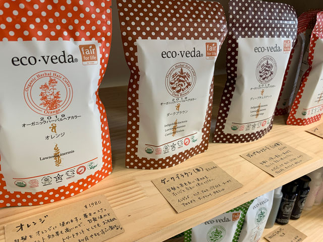 eco・vedaのヘナは全国から注文が来る人気商品です。_温