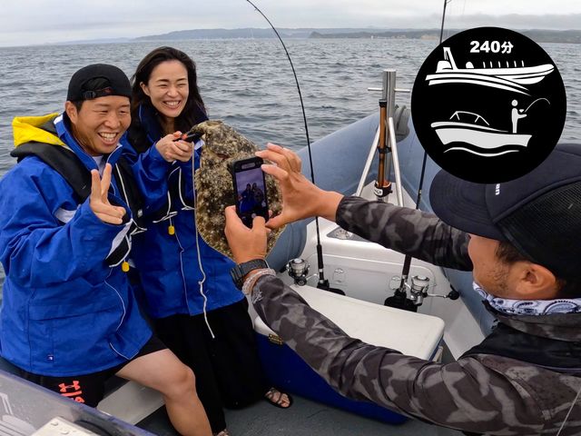 プロに1から教わるフィッシング_Seafari Japan