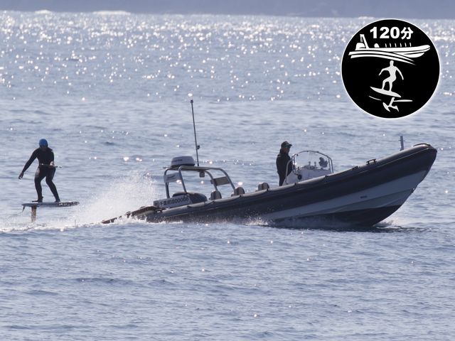 海を飛べる!!流行りのフォイルサーフをしてみよう_Seafari Japan