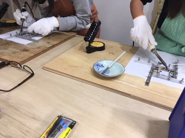 STUDIO GLASSNOTE
