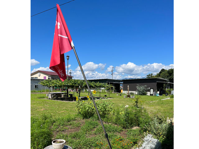 ワイン村広場_Casa Watanabe