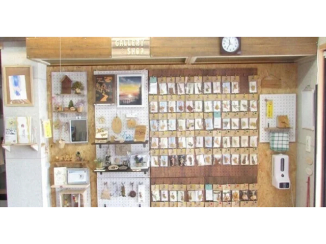 ぼくの図工室