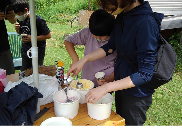 太陽牧場ミルク工房