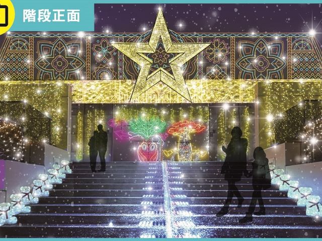 展望台への階段です。最上階に負けず、美しく飾られています。_アクロス福岡イルミネーション