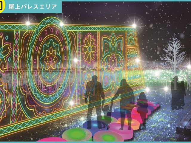 屋上には巨大な宮殿が登場。鮮やかな屋上は夢の国のようです。_アクロス福岡イルミネーション