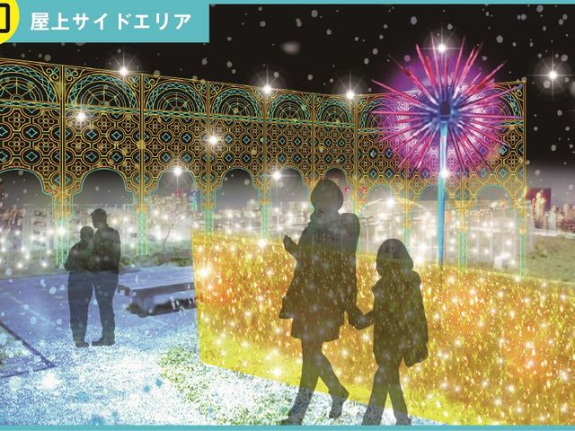 屋上には巨大な宮殿が登場。鮮やかな屋上は夢の国のようです。_アクロス福岡イルミネーション