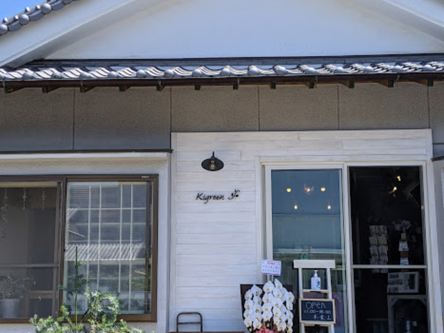shop入口_hana-zakka ksgreen