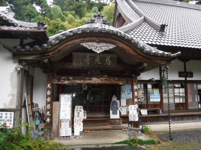 慈光寺_sherpa