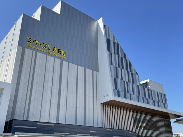 スペースLABO(北九州市科学館)