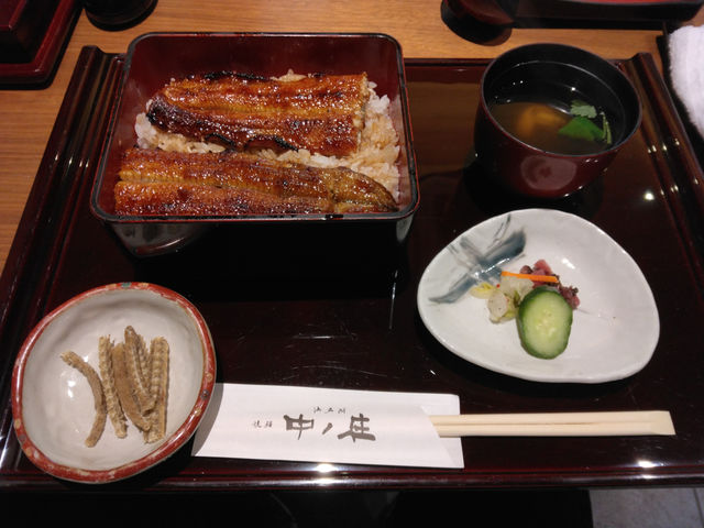 中ノ庄