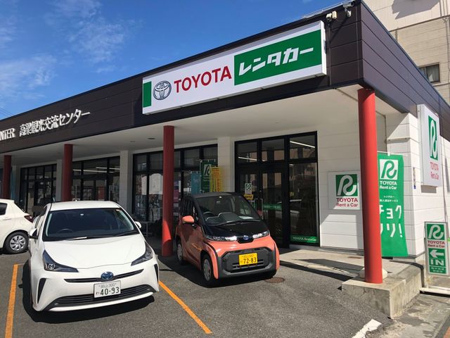 施設外観 トヨタレンタリース岡山備中高梁駅前店_高梁観光交流センター ATTa!