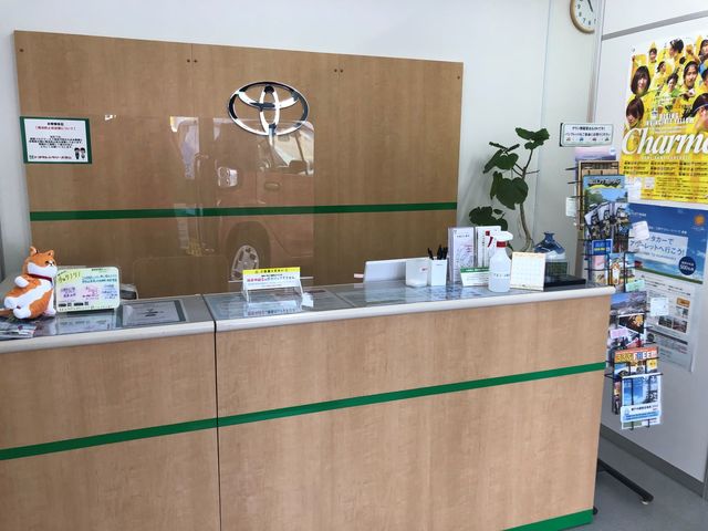 施設内 トヨタレンタリース岡山備中高梁駅前店_高梁観光交流センター ATTa!