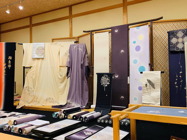 たしぶ呉服店
