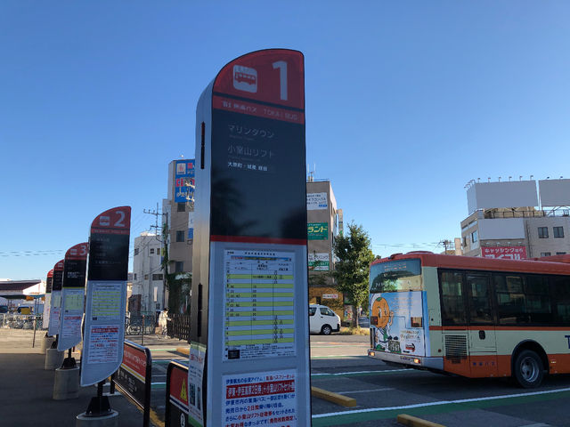 JR伊東線の伊東駅より小室山リフト行きの1番もしくは3番のりばで「公園中央」下車。徒歩10分です。_オフィス フェリエ アロマテラピー&スクール