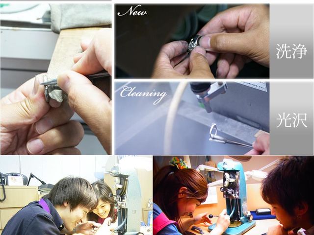 作業_宝石のタカセ・マイリングスタジオ