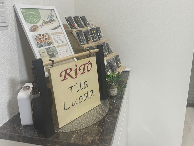 ショップ内観写真A_RiTo TilaLuoda