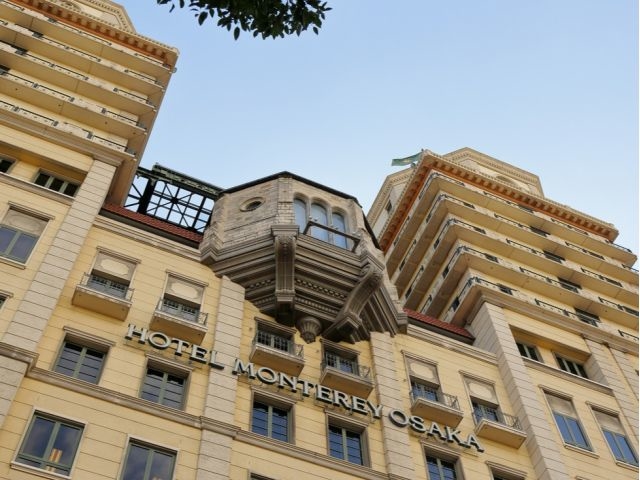 ホテルモントレ大阪