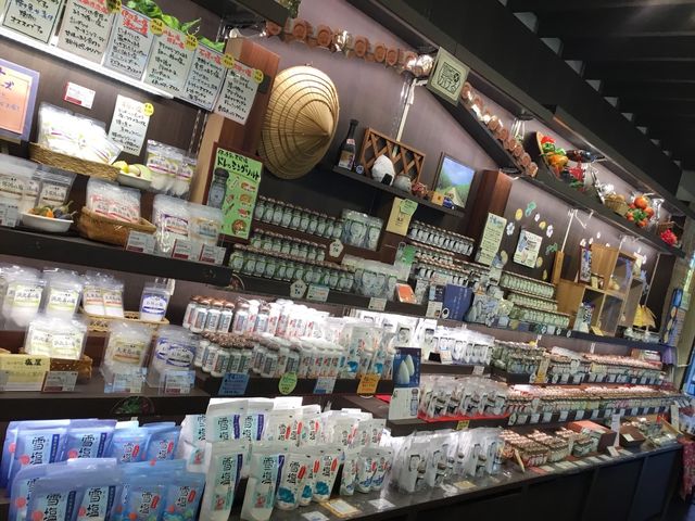 塩の専門店 塩屋(まーすやー)松尾店