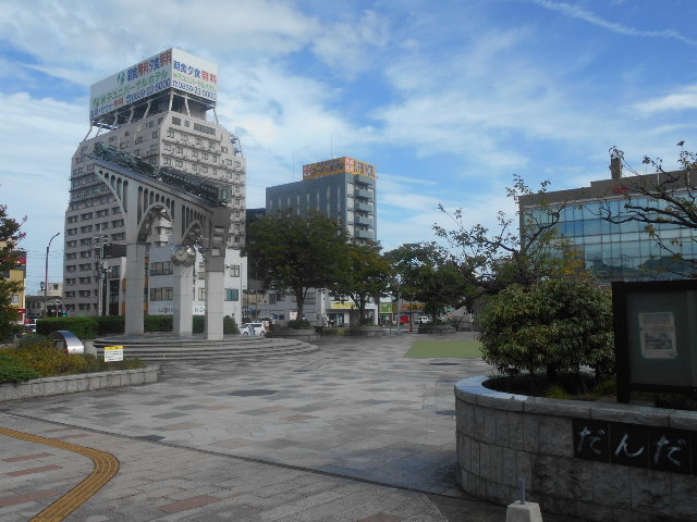 だんだん広場