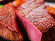 豊後牛ステーキの店 そむり 別府本店の写真1