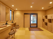 吉野の湯の写真4