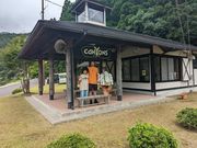 キャニオンズ紀宝の写真4
