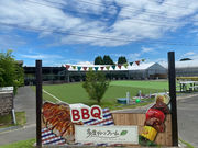 多度グリーンファーム BBQ場の写真3