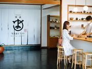 有限会社丸よ小泉商店の写真2