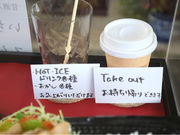 笠間茶屋の写真4
