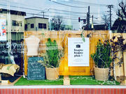 studio kupukupuplusの写真3