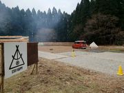 南阿蘇 STAY HAPPYの写真3