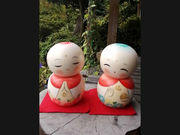 香村工芸の写真3
