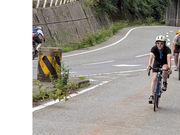 Fun Cycling 京都の写真3