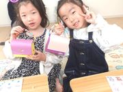 漢字教室きらきらの写真2
