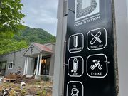 ターミナルアドベンチャーステーションの写真3