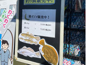 LUREMANの写真4