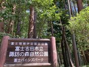 ピラティスアロマSunnyDaysの写真2