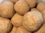 棚田ハウスの写真4