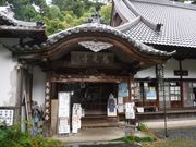 sherpaの写真2