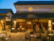 登録有形文化財萩原家住宅『茶吉庵』の写真2