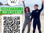 COCO BLUE SURFの写真2