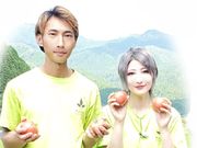 やまじるしの写真3