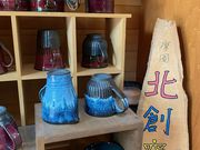 摩周北創窯の写真3