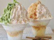 aardvark tea Astandの写真4