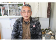 成田石彫の写真2