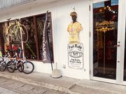 鹿児島FunRide 本店の写真3