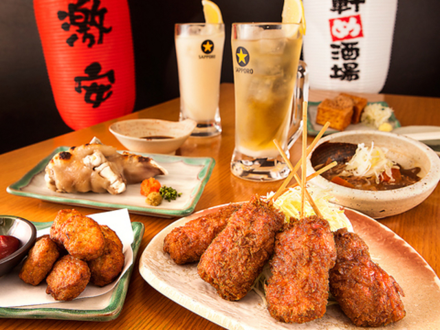 一軒め酒場 横須賀中央店の写真1