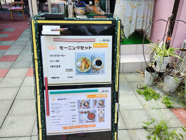 近場の方はモーニングを楽しむ事が出きます,テラスでのモーニングは格別です。_バーベキュービギン