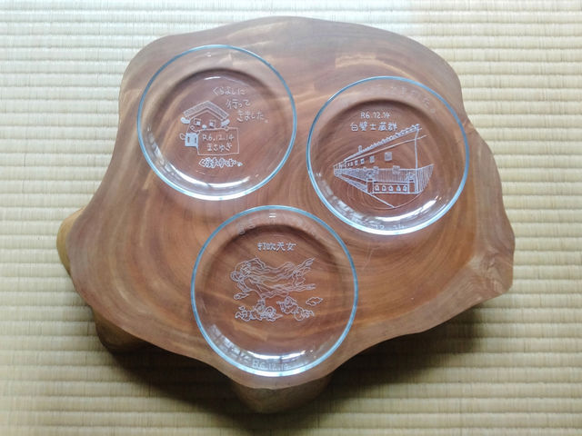 ガラス彫刻工房 たまゆら